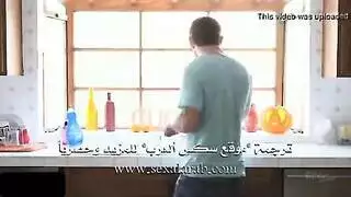 اخ مع اختي الصغيره مترجم بريطاني