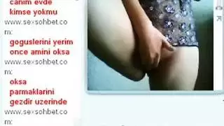 سمين بالون اللغة التركية