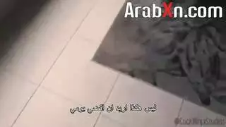 الاخت الصغير تحتاج مساج