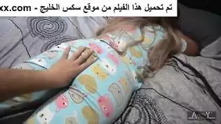 نيك مؤخرة لا يرحم تغمرها متعة مؤلمة