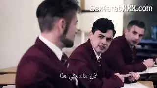 عملية جماعية في الحجز: دي ويليامز تخترق مزدوج من الطلاب