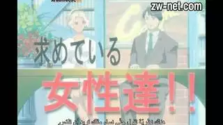 هنتاي إباحي مدبلج: فانتازيا قذف داخل المترو