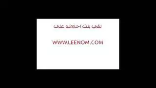 يلحس الشيكولاته من كسها