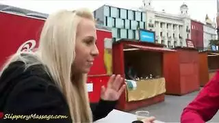 البنان سيكس